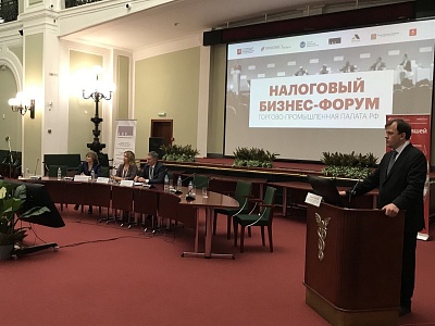 РИСКИ И ВОЗМОЖНОСТИ ВЭД-2026: налоги, расчеты, логистика, таможня, валютный и налоговый контроль